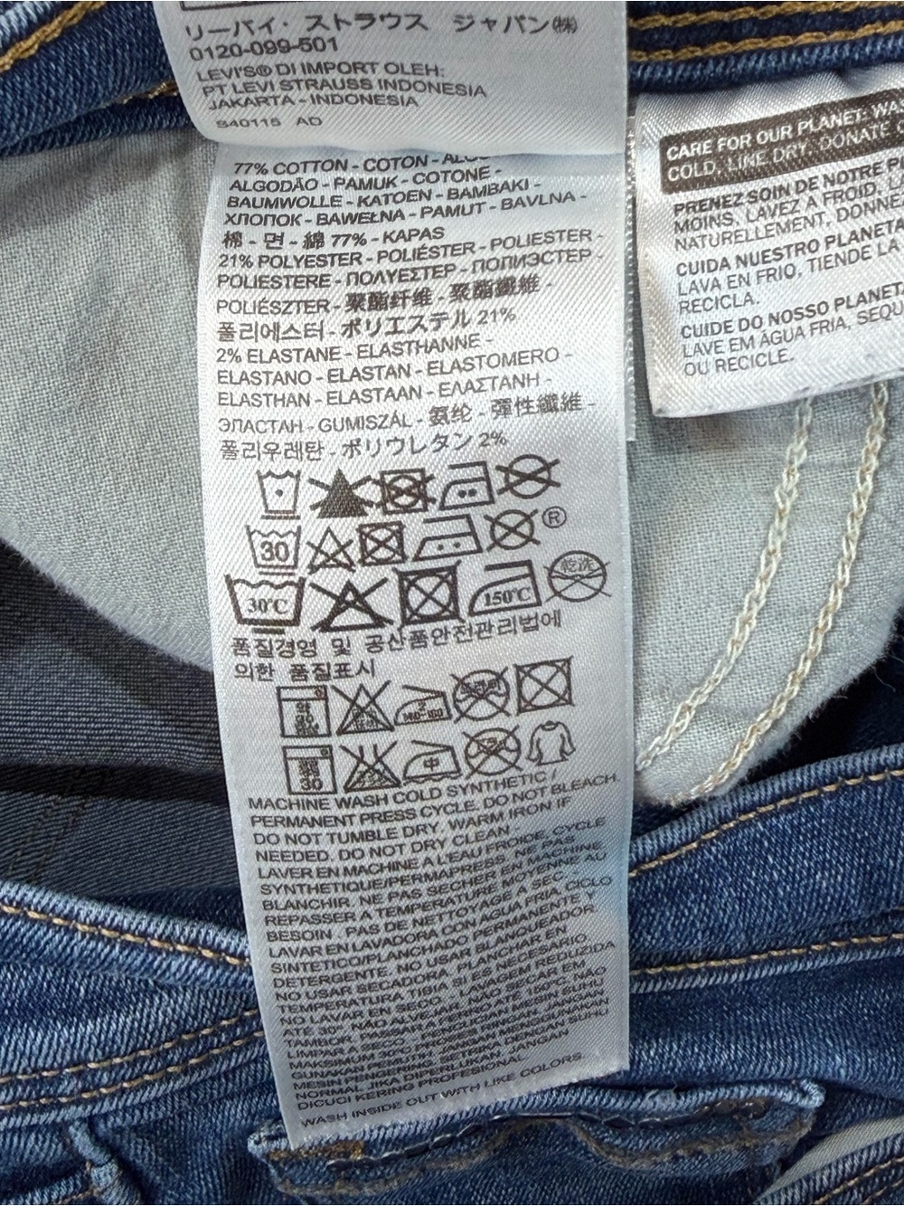 Levi's Dark Blue Perfectly Slimming 512 Boot Cut Jeans Sz 16 with Rhinestone - Picture 7 of 12